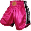 Cross-Train Shorts - Fight Shorts Pink